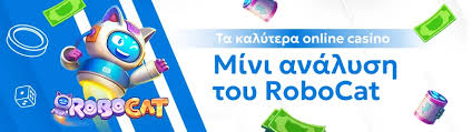 Φρουτάκια χωρίς Ταυτοποίηση Παίξτε Ανώνυμα και Δωρεάν Φρουτάκια χωρίς Ταυτοποίηση Παίξτε Ανώνυμα και Δωρεάν